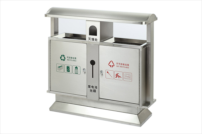 Stainless Steel Trashcan